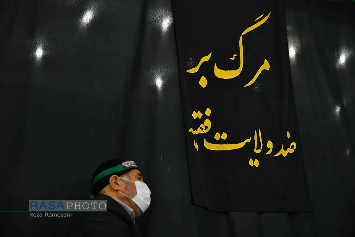 شانزدهمین یادواره سادات شهید استان قم