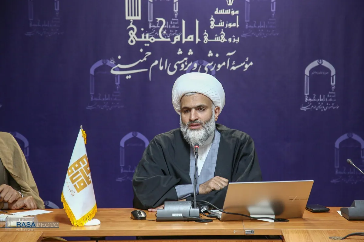 دومین نشست علمی هفتمین همایش کتاب سال حکومت اسلامی