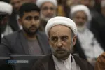 اختتامیه همایش ملی پیشتازان نهضت اسلامی " آیت&zwnj;الله یزدی (ره) "
