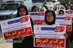 گرامیداشت حماسه ۹ دی در بجنورد&lrm;