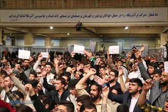 دیدار دانش&zwnj;آموزان و دانشجویان با مقام معظم رهبری