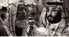 Restriction on the activities of Quran memorization forums by the House of Saud