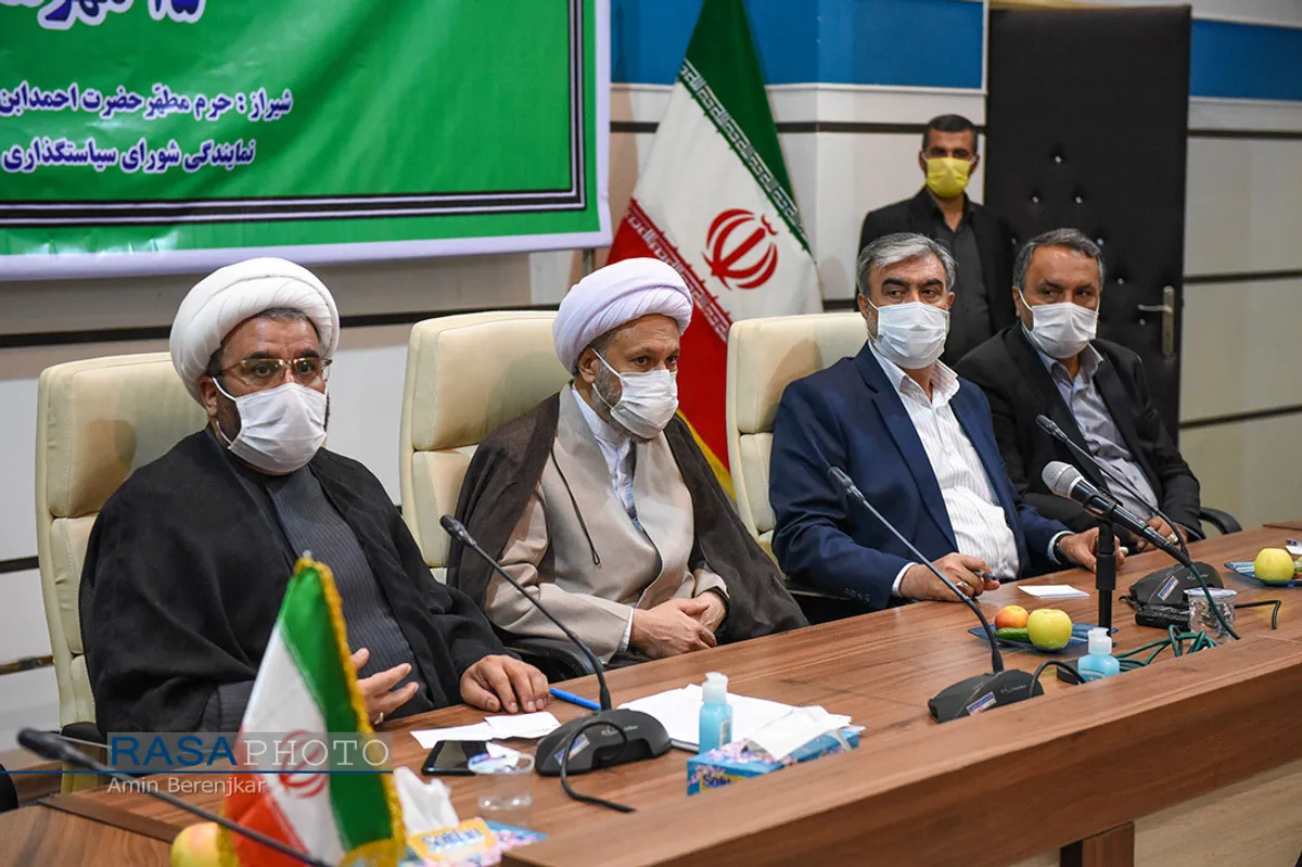 همایش ائمه جمعه استان فارس&lrm;