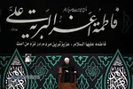 اولین شب مراسم عزاداری شهادت حضرت فاطمه&zwnj;زهرا (سلام&zwnj;الله&zwnj;علیها) در حسینیه امام خمینی (ره)