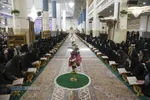 آئین جزء&zwnj;خوانی قرآن کریم در حرم کریمه اهل&zwnj;بیت (ع)