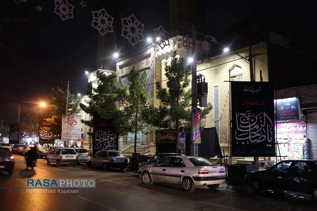 حال و هوای مشهد مقدس در آستانه روز شهادت حضرت زهرا (سلام&zwnj;الله&zwnj;علیها)