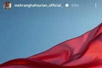 مهران غفوریان با انتشار تصویری از پرچم سرخ، بر خون‌خواهی «آقای شهید ایران» تأکید کرد