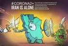 ‎84 international NGOs condemn brutal sanctions imposed by US on Iran