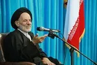 The slogan ‘Down with America’ defeated the enemies