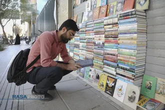 بساطِ دانایی