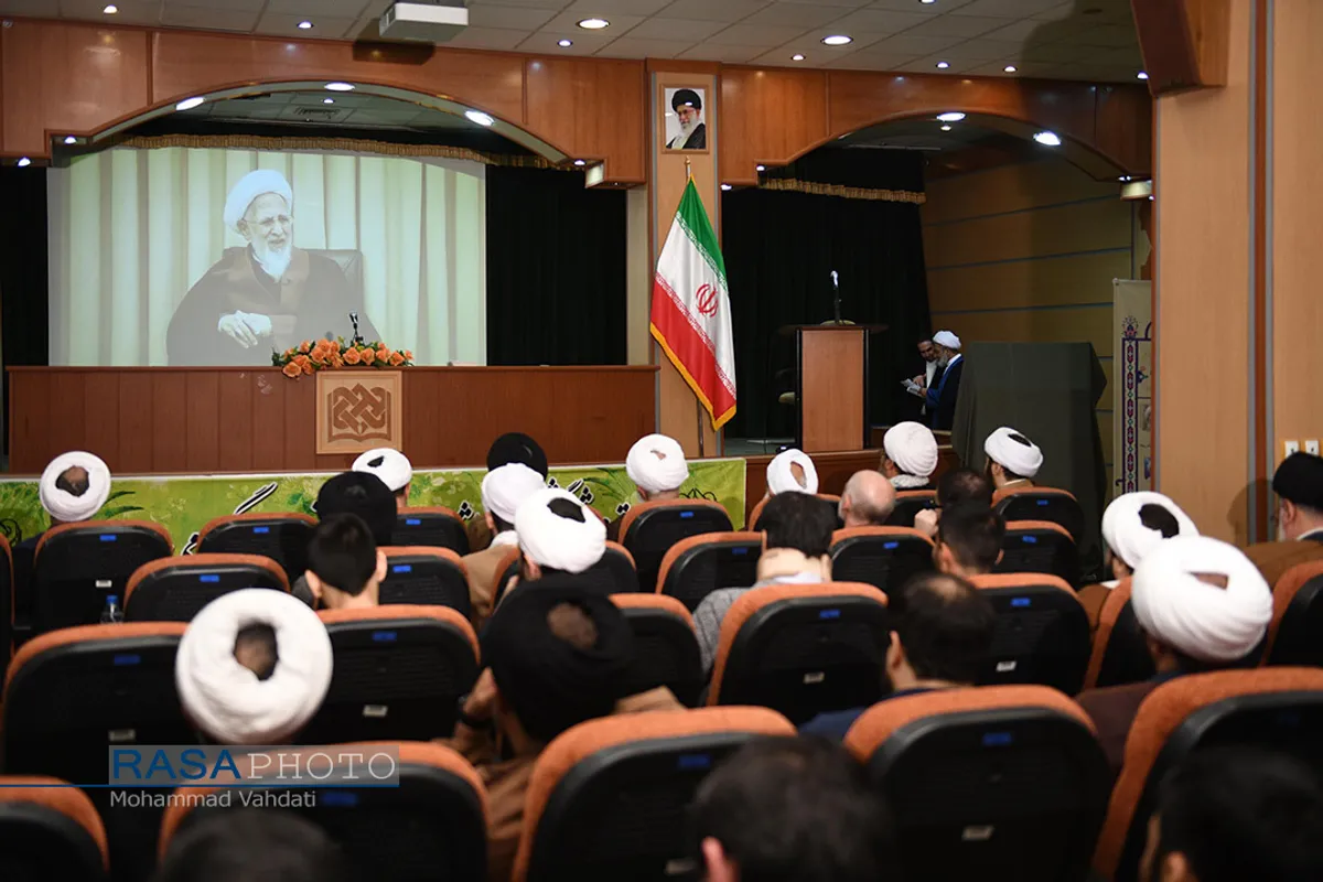 همایش ملی &laquo;عرفان اهل بیتی&raquo;