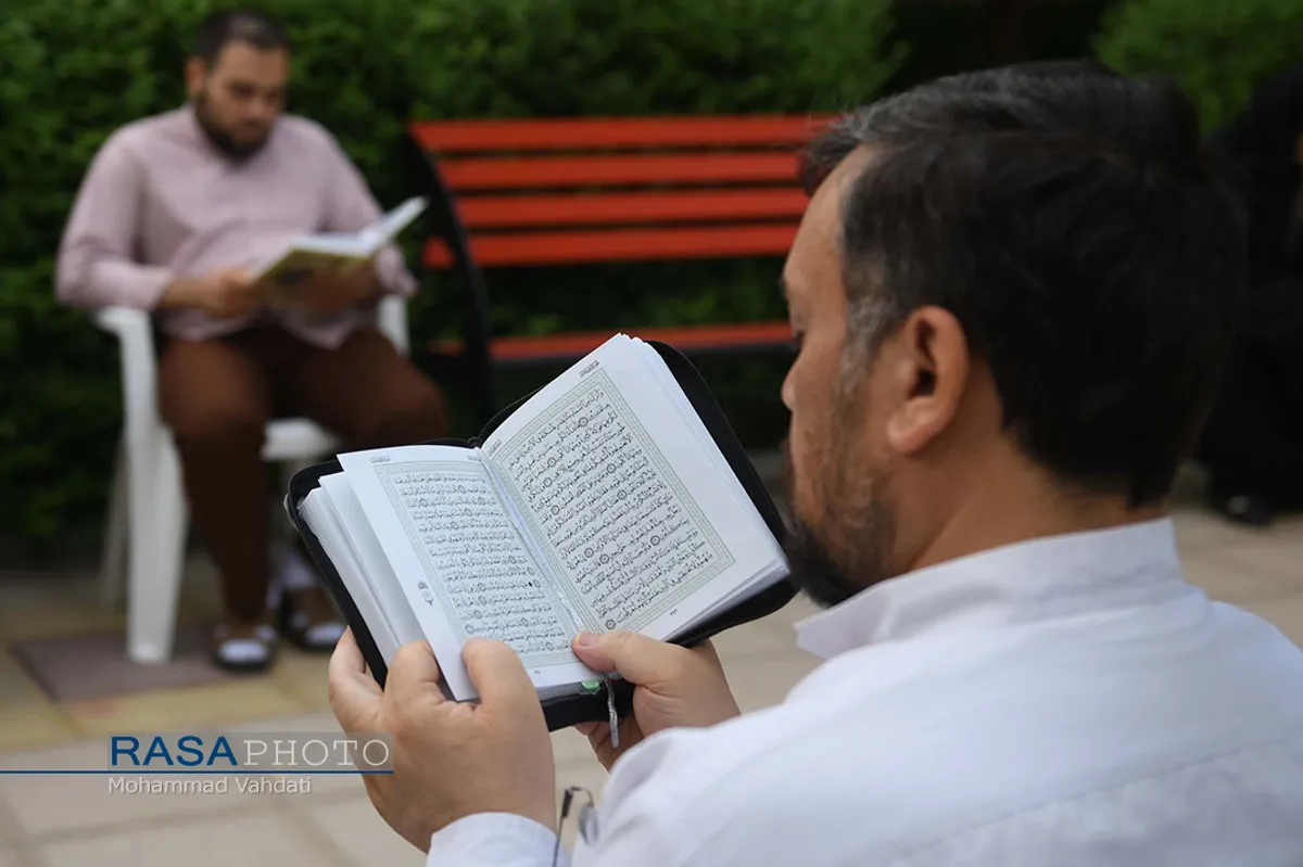 جزء&zwnj;خوانی قرآن کریم در بوستان بنفشه قم