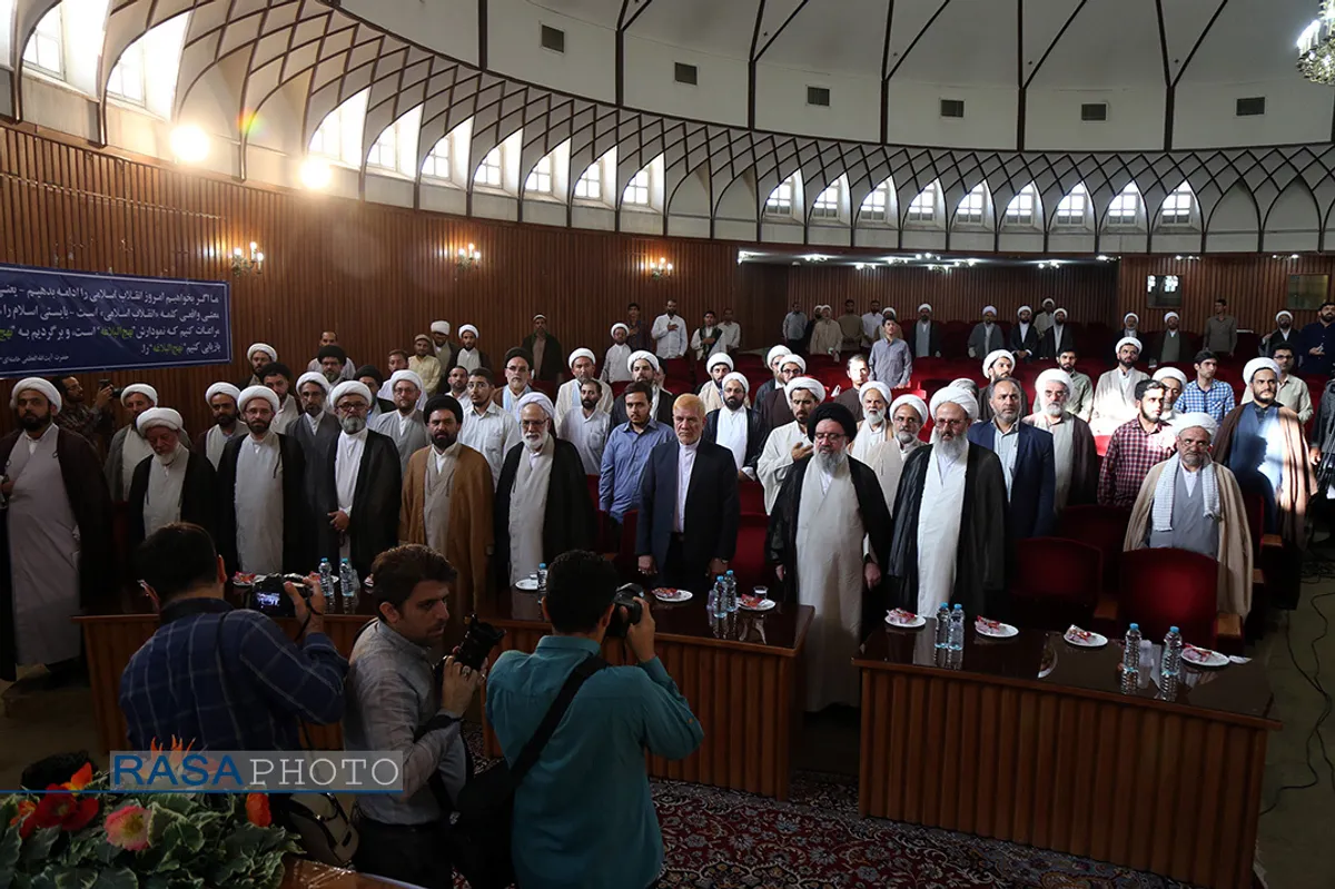 آیین رونمایی کتاب شرح نهج البلاغه متن بیانات حضرت آیت الله خامنه&zwnj;ای با سخنرانی آیت الله اعرافی مدیر حوزه علمیه