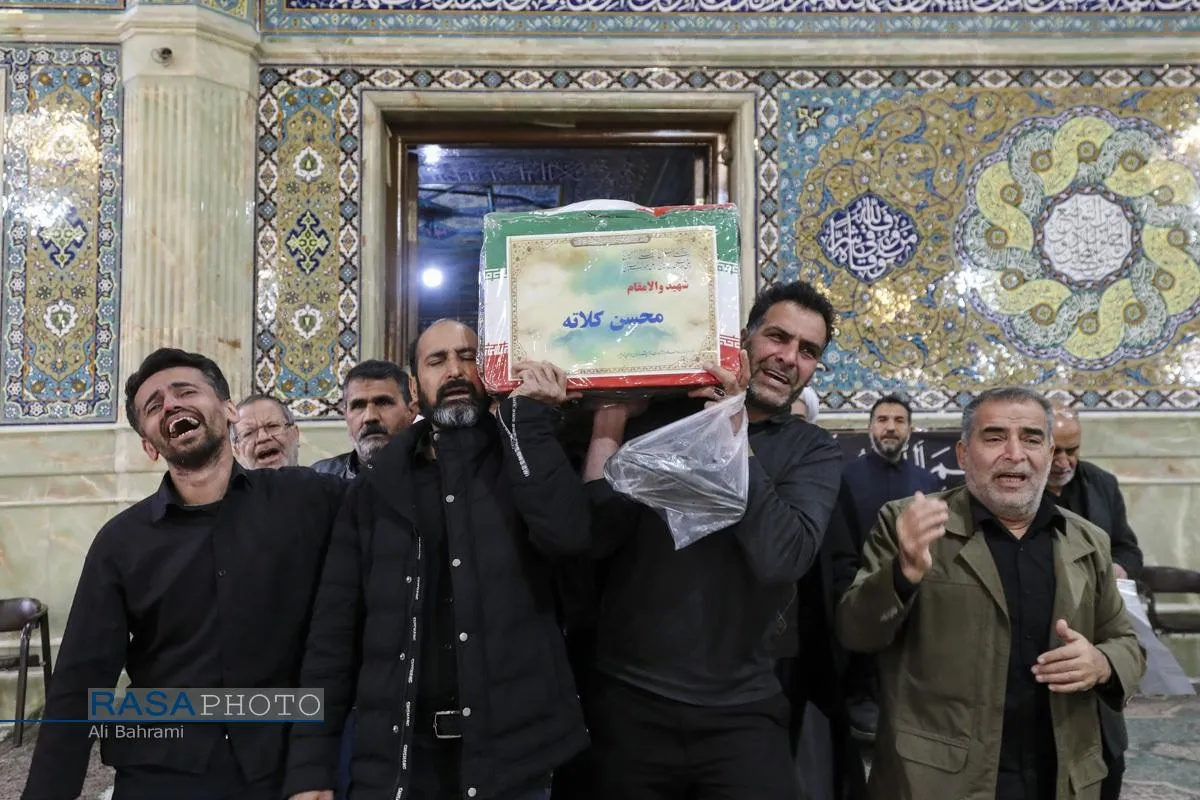مراسم تشییع پیکر شهید حجت الاسلام محسن مهدوی کلاته