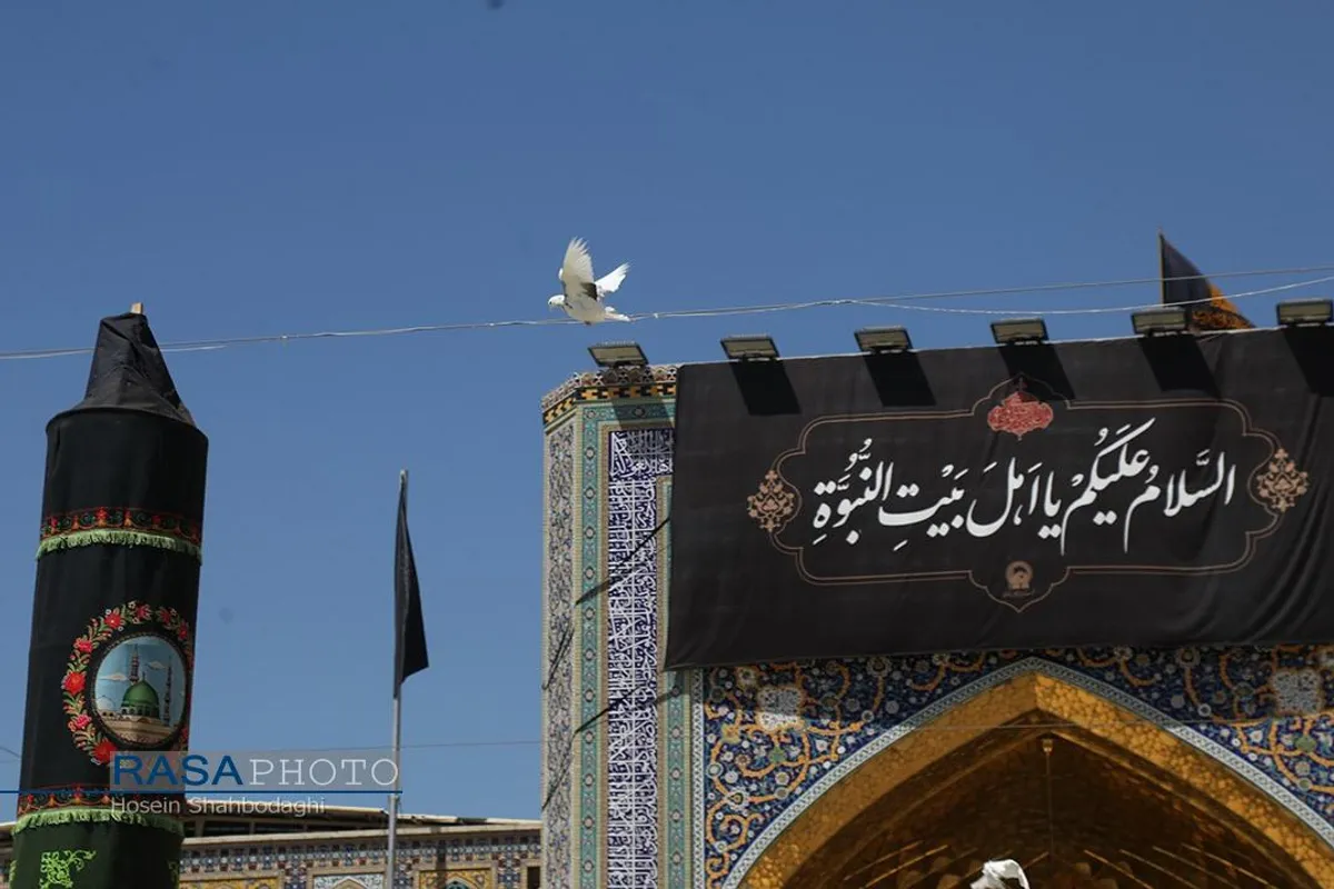 حرم حضرت امام علی بن موسی الرضا (علیه&zwnj;السلام) در روز شهادت