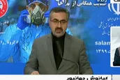 آمار روزانه کرونا همچنان صعودی است