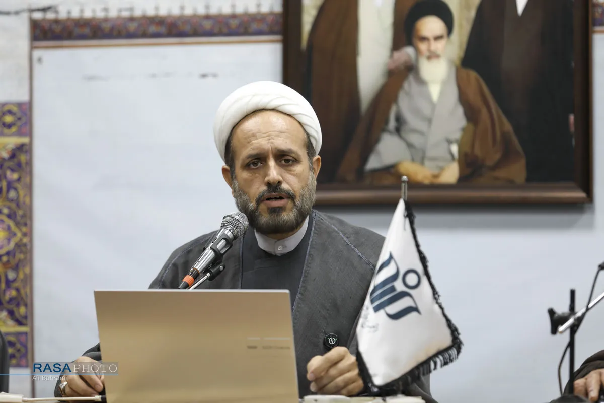 معرفی و رونمایی از کتاب &laquo;روان&zwnj;شناسی اسلامی در سراسر جهان&raquo;