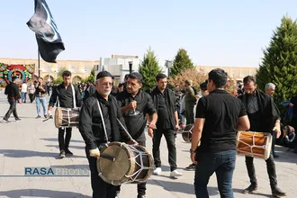 عاشورای حسینی در اصفهان