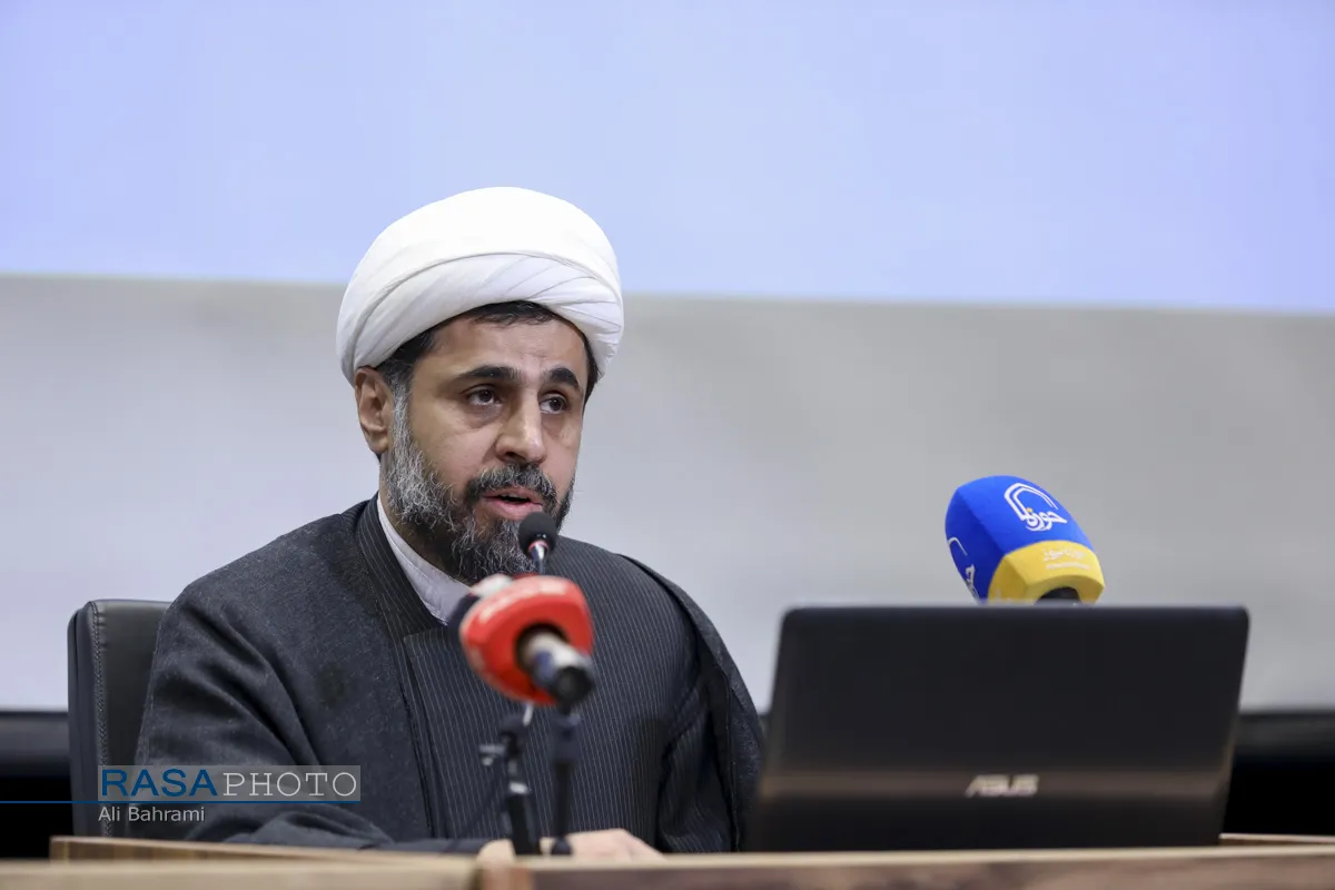 بخش علمی چهلمین کنفرانس بین&zwnj;المللی وحدت اسلامی
