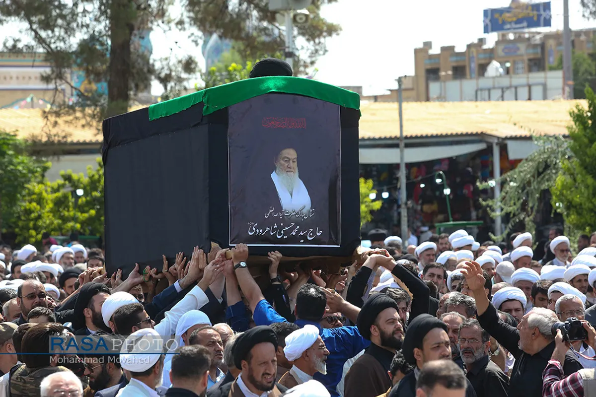 تشییع پیکر آیت الله سید محمد حسینی شاهرودی در قم