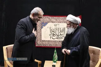 سفر پزشکیان به قم