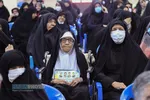 کنگره شهدای روحانی و طلبه استان اصفهان&lrm;&lrm;