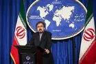 Iran Says Bahrain’s Ruling against Opposition Cleric Cruel