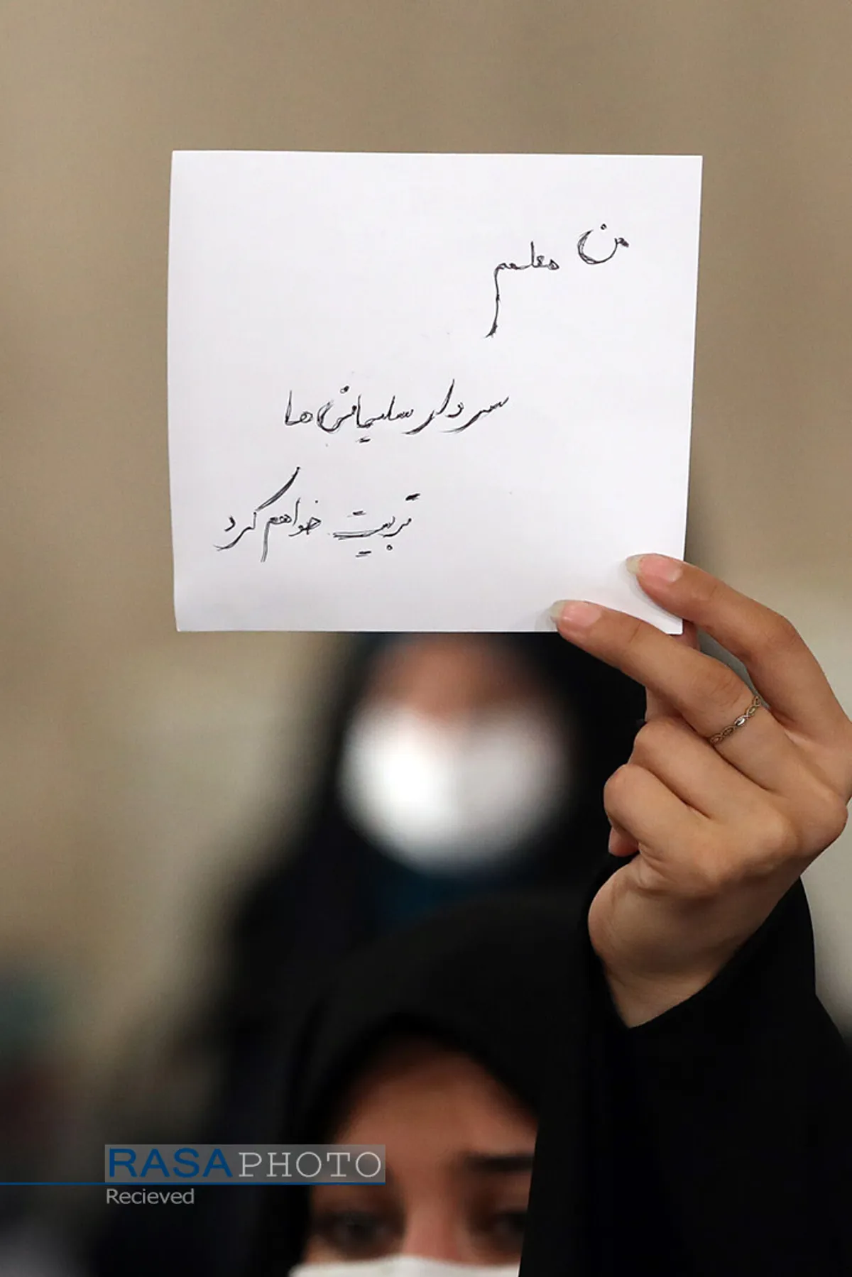 دیدار جمعی از معلمان با مقام معظم رهبری