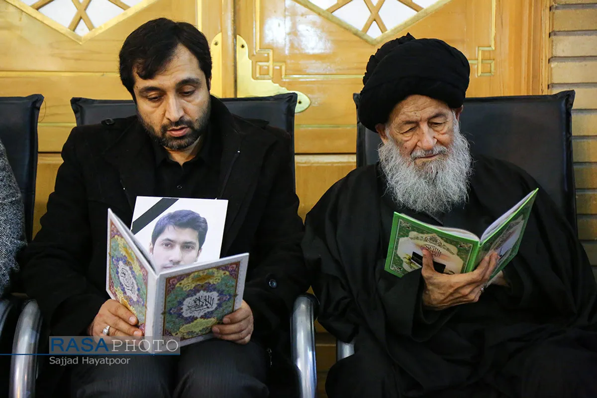 مراسم گرامیداشت عروج یافتگان حادثه هواپیمای اوکراینی