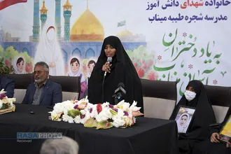 نشست خبری خانواده&zwnj;های معظم شهدای دانش&zwnj;آموزان مدرسه شجره طیبه میناب،