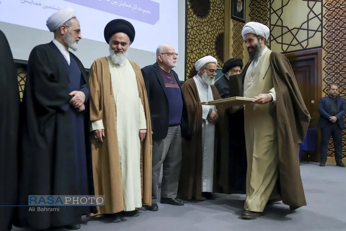بیست&zwnj;وششمین همایش کتاب سال و هشتمین جشنواره مقالات علمی حوزه قم