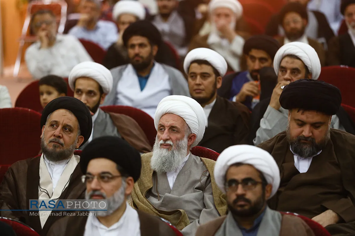 نکوداشت هفتادمین سالگرد تالیف کتاب "منتخب الاثر"