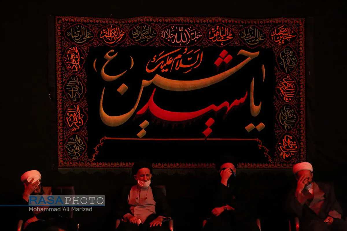 عزاداری دهه سوم محرم در حسینیه مرحوم آیت الله هاشمی شاهرودی