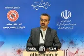 آخرین آمار کرونا در ایران