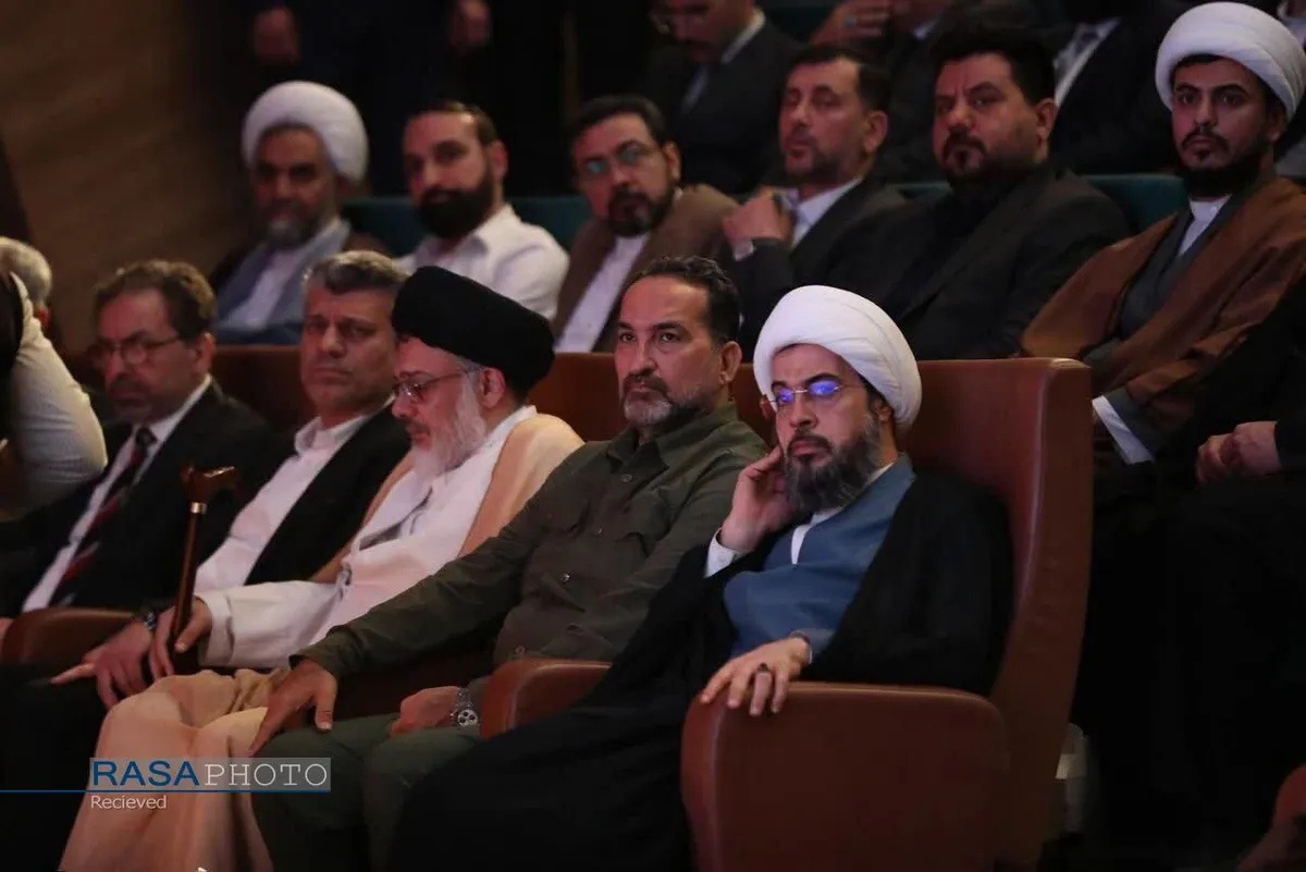 مراسم باشکوه چهل و هفتمین سالگرد پیروزی انقلاب اسلامی در نجف اشرف