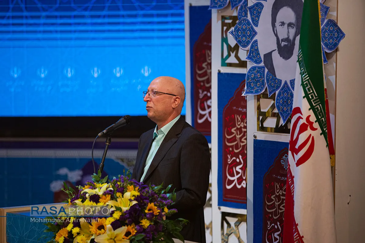 کنگره ملی بزرگداشت شهید آیت&zwnj;الله مدنی در همدان
