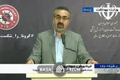 آخرین آمار کرونا در ایران