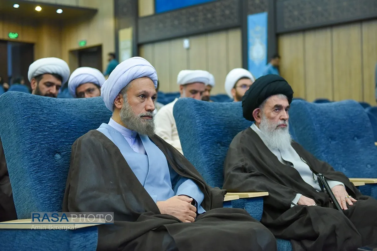 همایش نقش شبکه امامت در صیانت از جایگاه ولایت فقیه