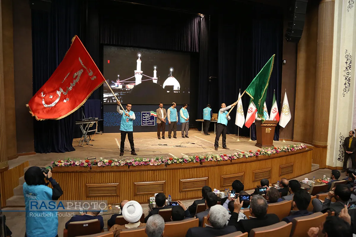 همایش تجلیل از خادمان راهنمای زائر اربعین حسینی