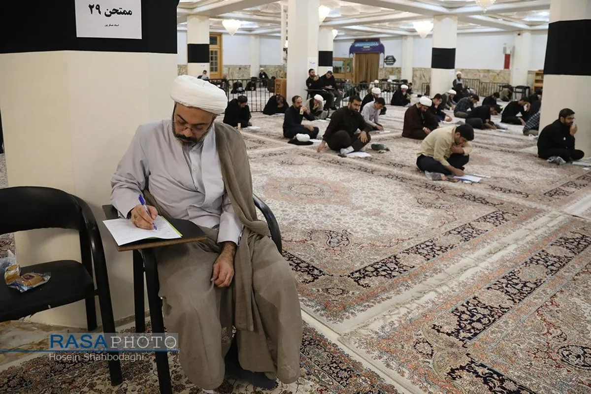 آزمون سالیانه حفظ قرآن کریم، نهج البلاغه، صحیفه سجادیه حوزه&zwnj;های علمیه