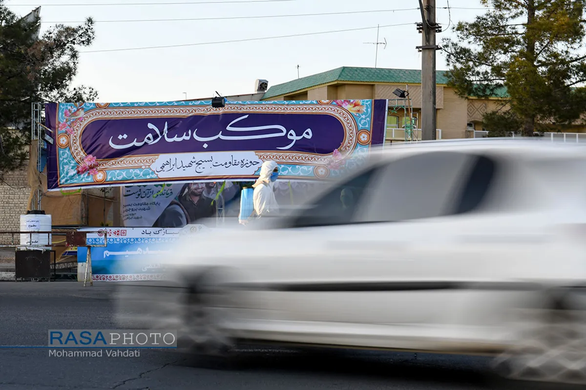 برپایی موکب سلامت به مناسبت اعیاد ماه شعبان