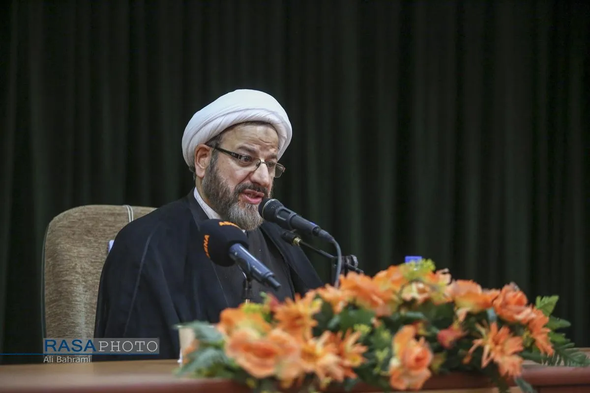 همایش ملّی "فلسفه منطق فهم دین"