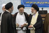 مراسم معارفه مسؤول جدید دبیرخانه شورای عالی حوزه