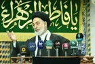 Israel is responsible for the explosion in IPMF’s arsenal: Najaf Friday prayer leader