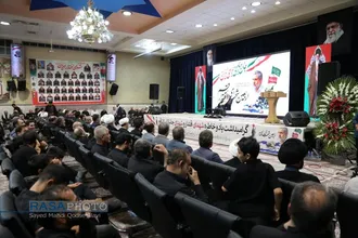 مراسم چهلم شهدای اقتدار و چهارمین یادواره شهدای جانباز استان قم