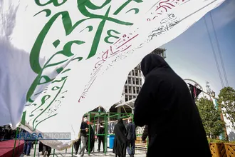 نمایشگاه طریق الجنة&lrm;