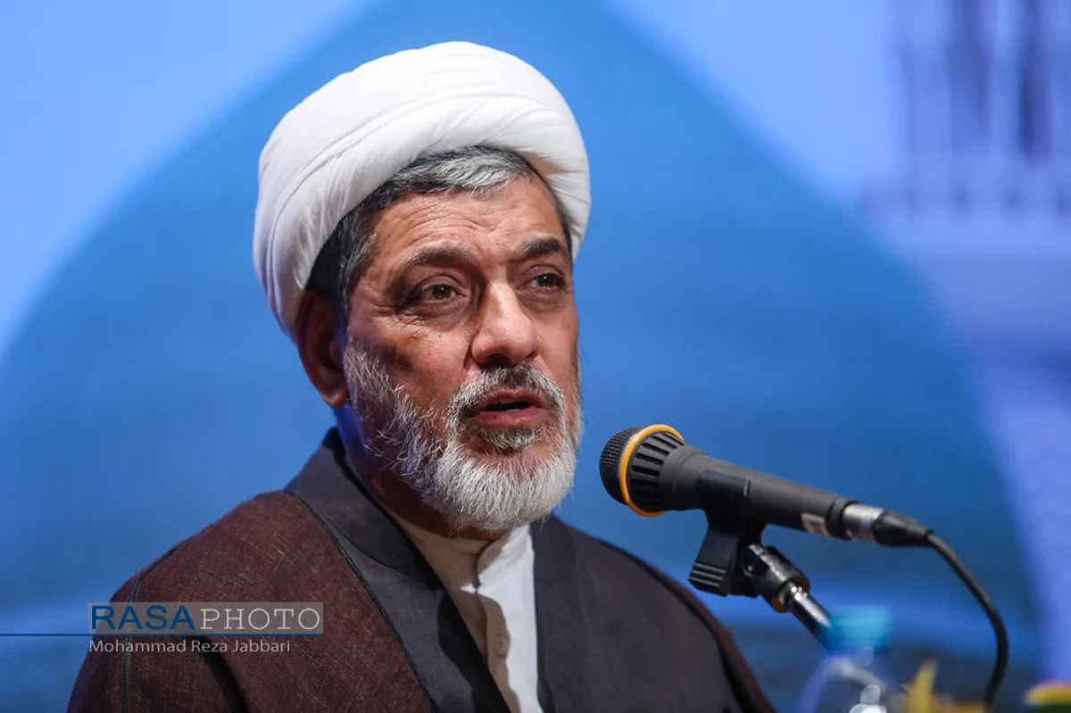 همایش&laquo;پیامبر رحمت، الگوی جهانی&raquo;&lrm;&lrm;