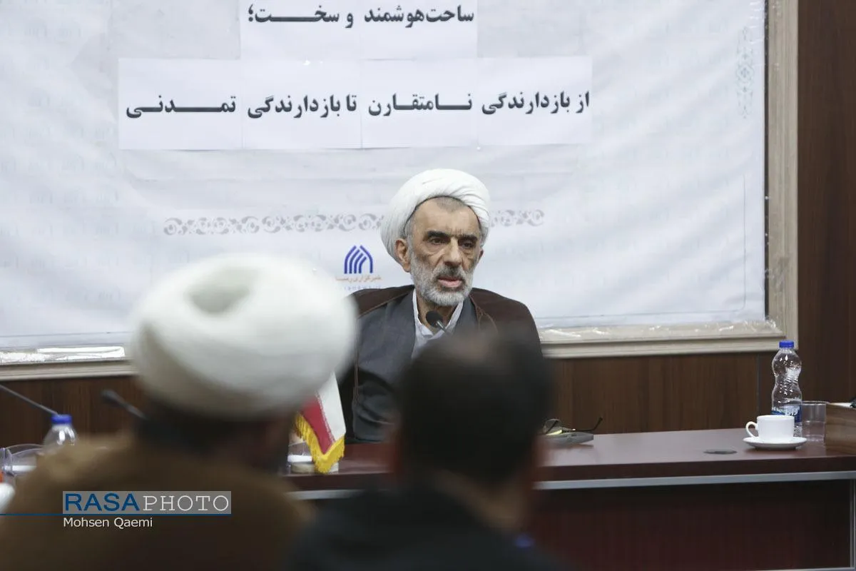 نشست علمی ساحت هوشمند و سخت؛ از باز دارندگی نامتقارن تا بازدارندگی تمدنی
