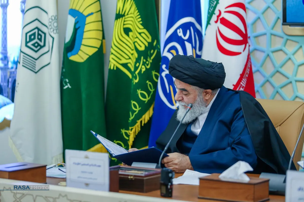 هشتمین اجلاسیه تولیت&zwnj;های آستان&zwnj;های مقدس و بقاع متبرکه