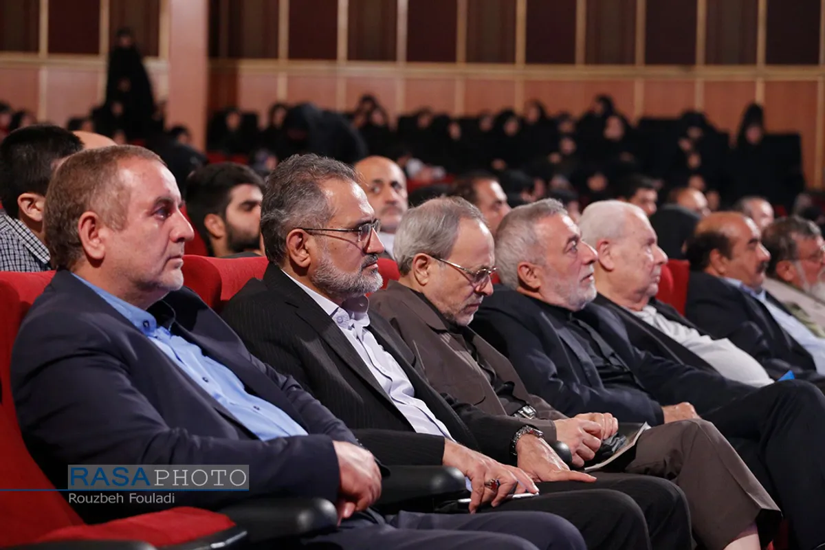 چهارمین همایش دیپلماسی مقاومت